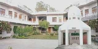 Shanti_Devi_Arya_Mahila_College